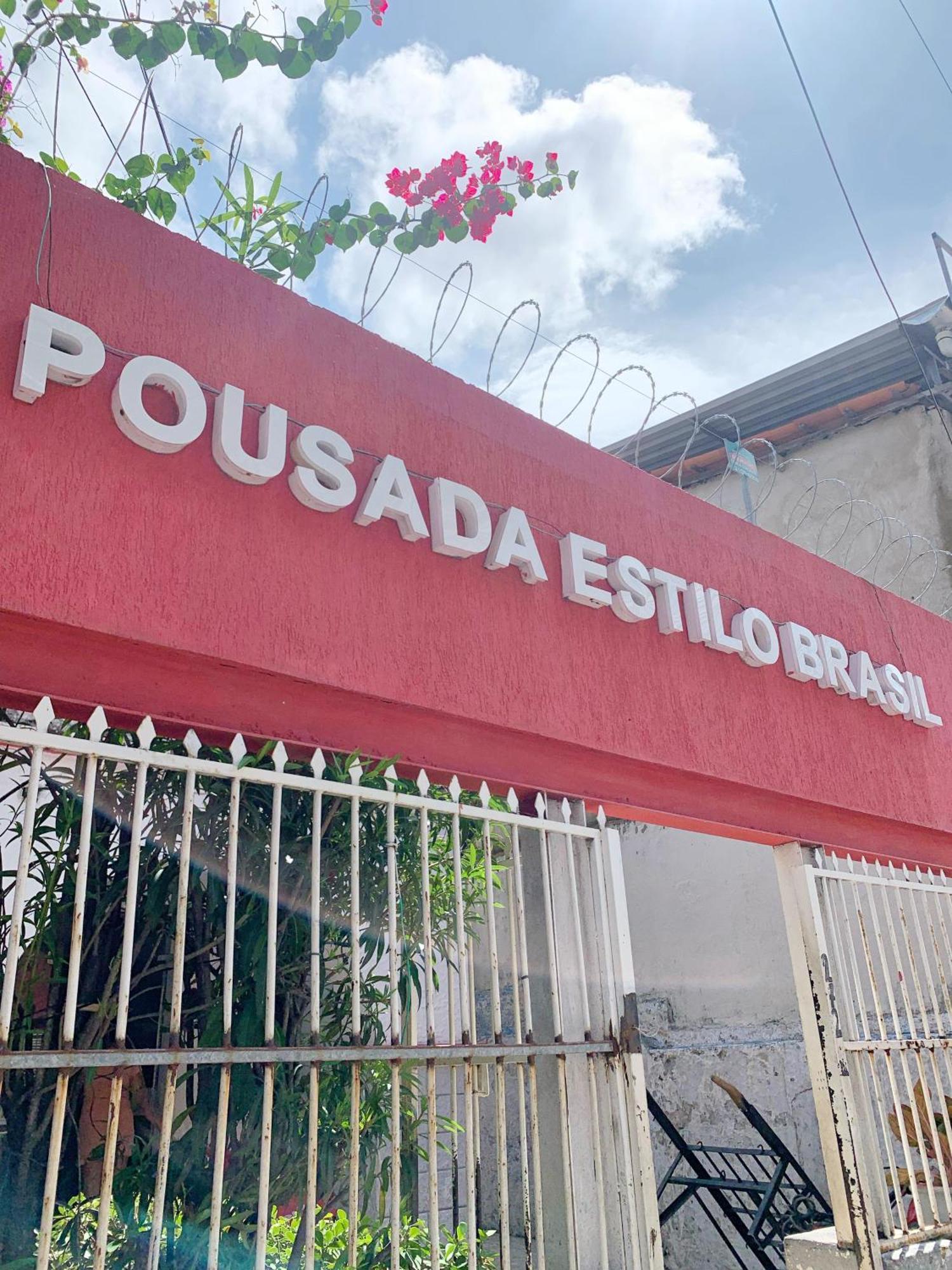 Pousada Estilo Brasil Форталеза Екстер'єр фото