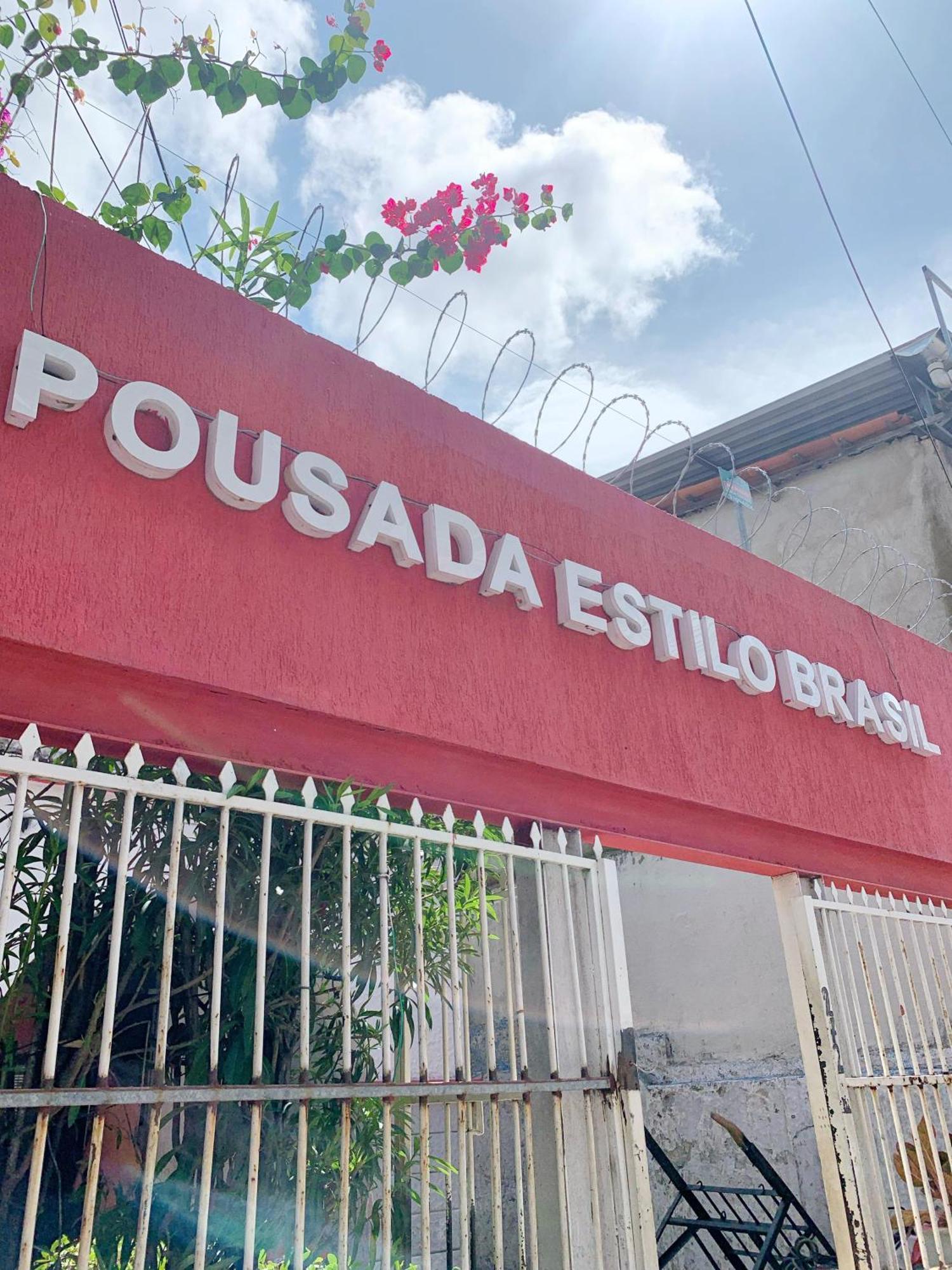 Pousada Estilo Brasil Форталеза Екстер'єр фото